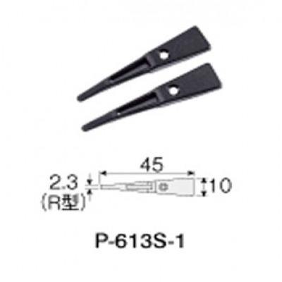 重慶內(nèi)藤供應(yīng)日本寶三(HOZAN)鑷子頭P-613S-1質(zhì)量?jī)?yōu)等產(chǎn)品成都重慶西安上海蘇州北京廣西江西