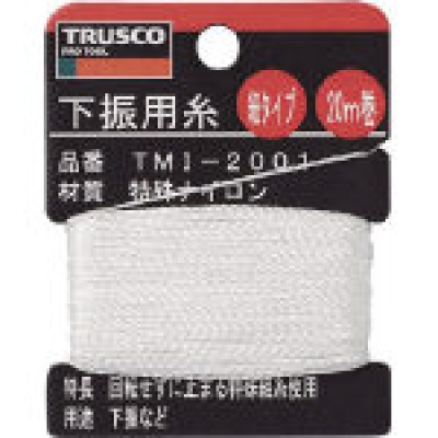 日本TRUSCO中山扎帶器 TSS60SET上乘質(zhì)量四川重慶成都西南地區(qū)武漢西安河南江西河南